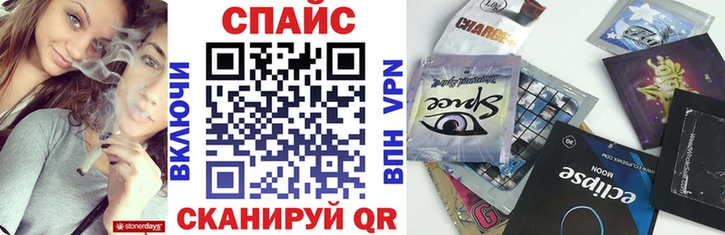 цены Барнаул ОМГ ОМГ маркетплейс БУТИРАТ оксана