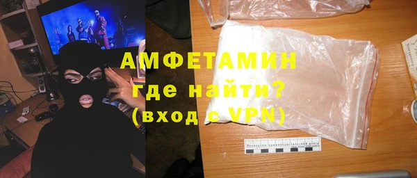 гидропоника Абинск
