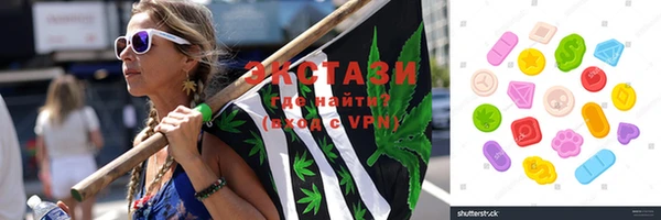 трава Абдулино