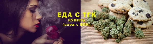 гидропоника Абинск