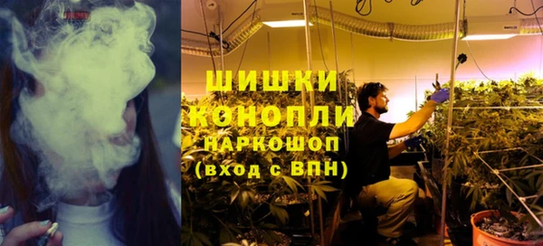 гидропоника Абинск