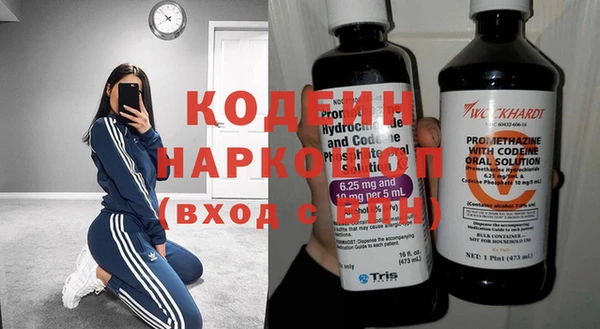 гидропоника Абинск