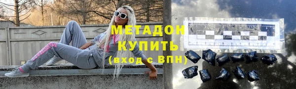 ГАЛЛЮЦИНОГЕННЫЕ ГРИБЫ Абаза