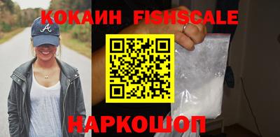 гашик Можайск