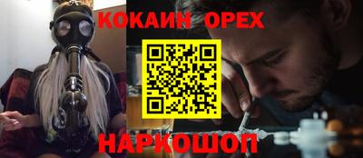 таблы Моздок