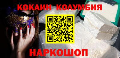таблы Моздок