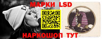 таблы Моздок