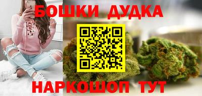 стафф Можга