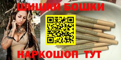 таблы Моздок