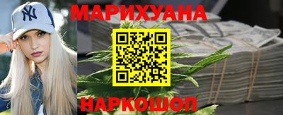 стафф Можга