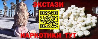 стафф Можга