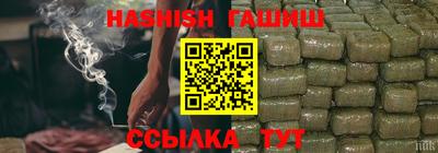 таблы Моздок