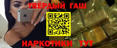 стафф Можга