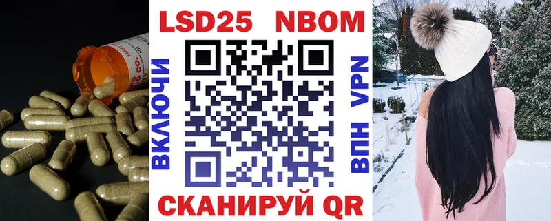 shop наркотические препараты Барнаул ЛСД экстази кислота продажа наркотиков